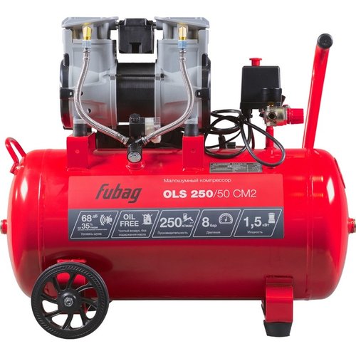 Компрессор Fubag OLS 250/50 CM2