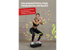 Виброплатформа Urbanfit с bluetooth, эспандерами и пультом ДУ, 5 режимов, черный