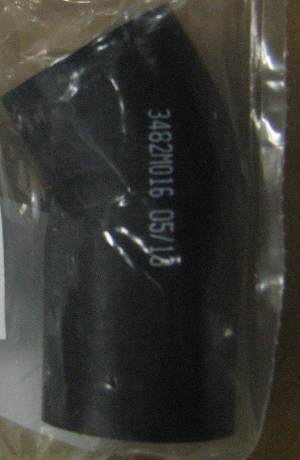 Патрубок системы охлаждения / KIT, HOSE АРТ: U5MH0056