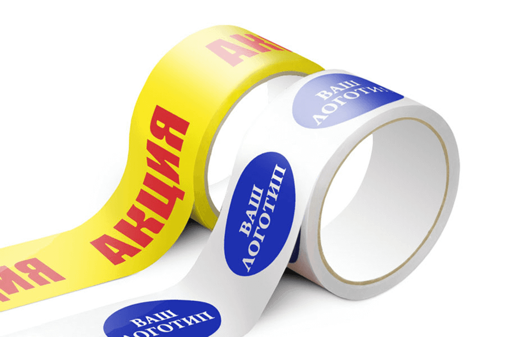 С вашим логотипом / текстом