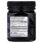 ManukaGuard, средство для боли в горле, мед манука, MGO 200, 250 г (8,8 унции)