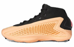 Кроссовки Adidas A.E. 1 ""