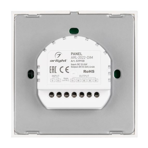 Панель управления Arlight ARL-2022-Dim 029930