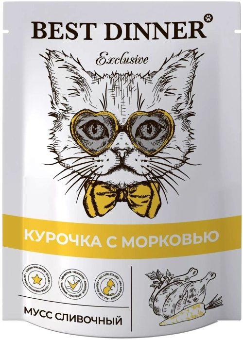 Best Dinner Exclusive Влажный корм для кошек и котят сливочный мусс курочка с морковью 85 гр