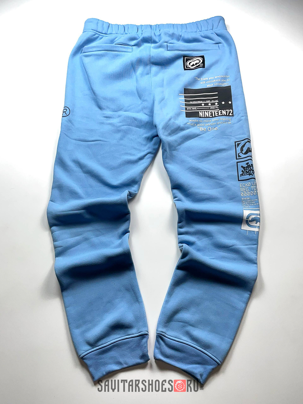 Спортивные штаны на флисе от Savitar South pole