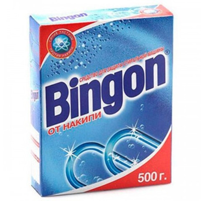 Средство от накипи для стиральных машин  "Бингон" 500гр. (18)
