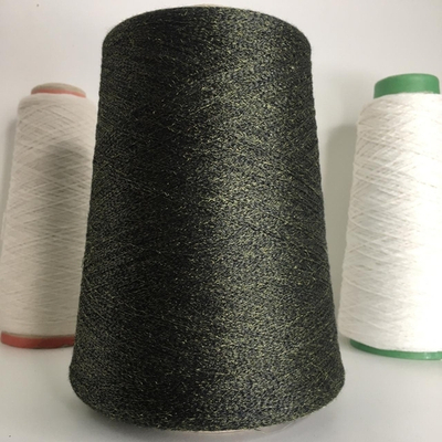 GLACE MF Sesia 30% люрекс, 70% хлопок, 6700м/100гр col.710. Gold Темный хаки Есть бобинки: 75, 60, 130 гр.