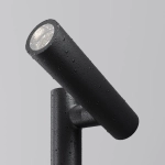 Ландшафтный светильник Maytoni TORQ O494FL-L20B3K