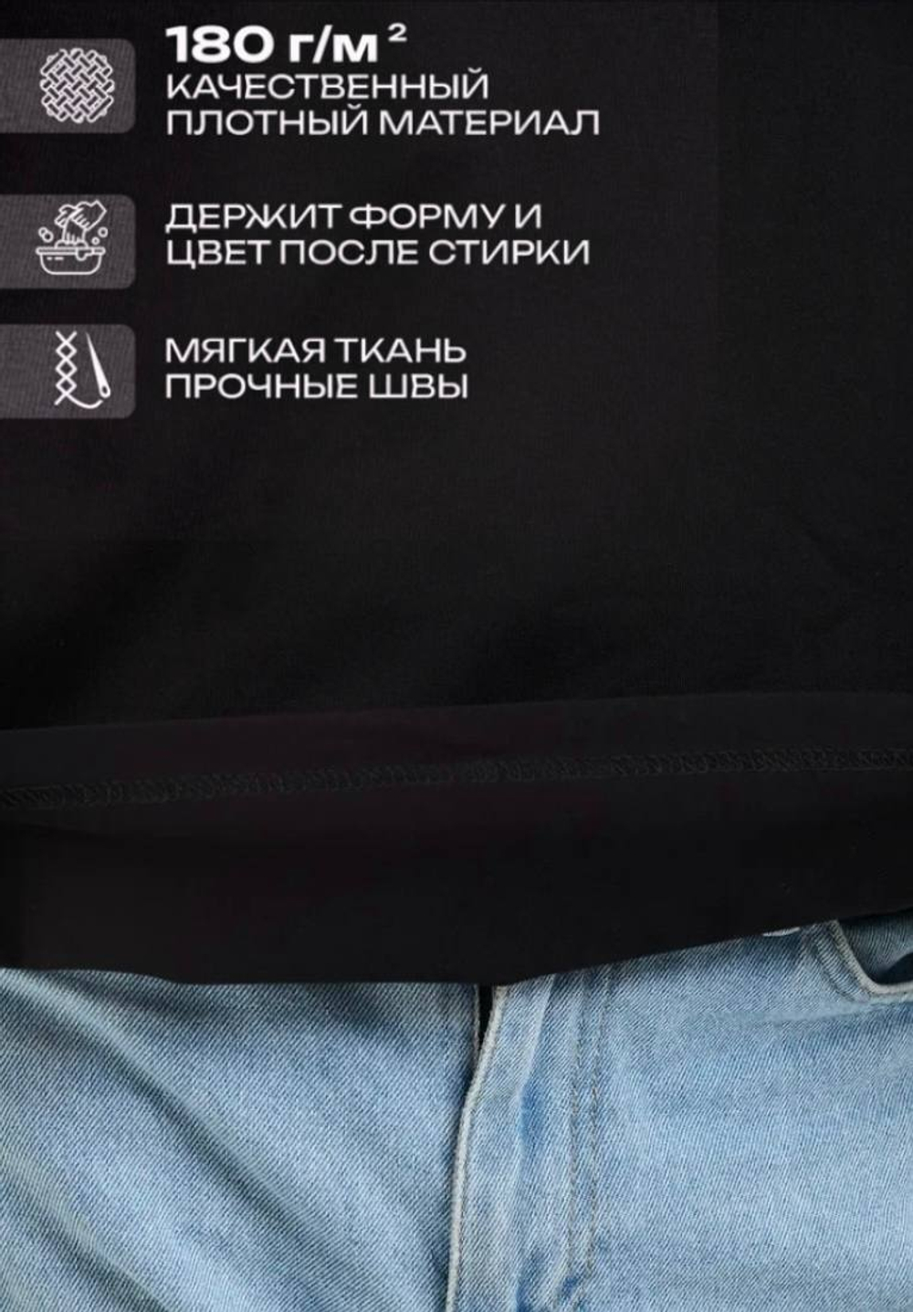 Футболка ALGA черная унисекс мужская женская с гербом Татарстана