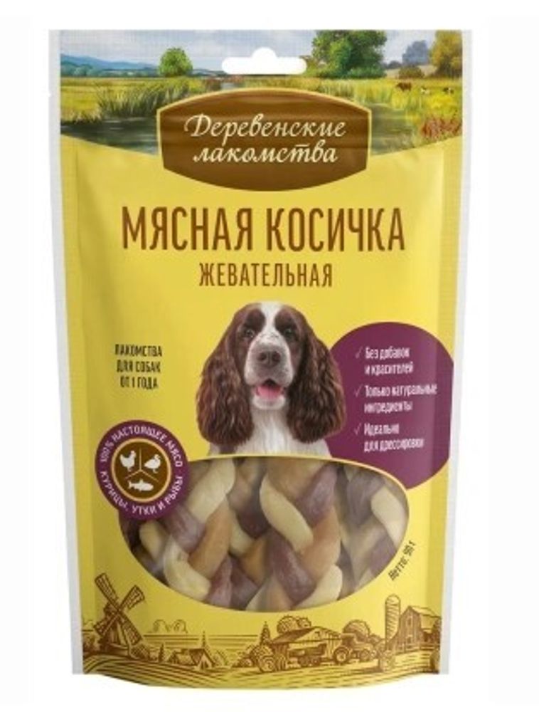 Лакомство Деревенские лакомства для собак, мясная косичка жевательная, 90 г
