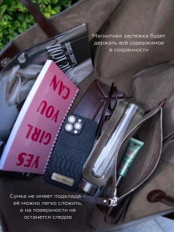 11515R/Сумка женская