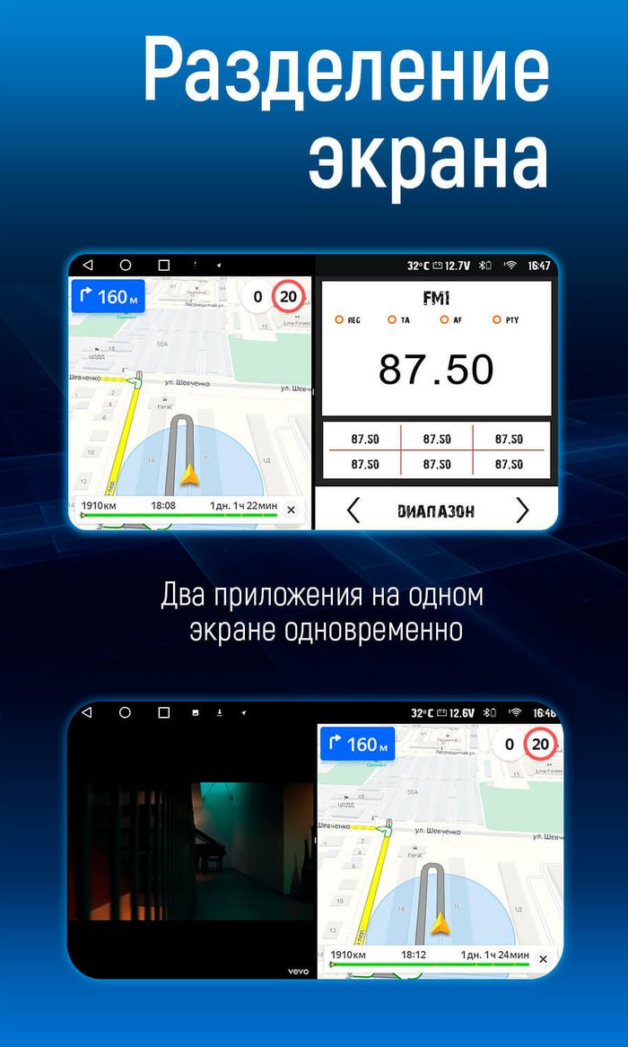 Магнитола в 9" рамку с 8,7" экраном, кнопками и крутилками - Kuberg OL-9015-RP на Android 13, Быстрейшая,., CarPlay, SIM-слот