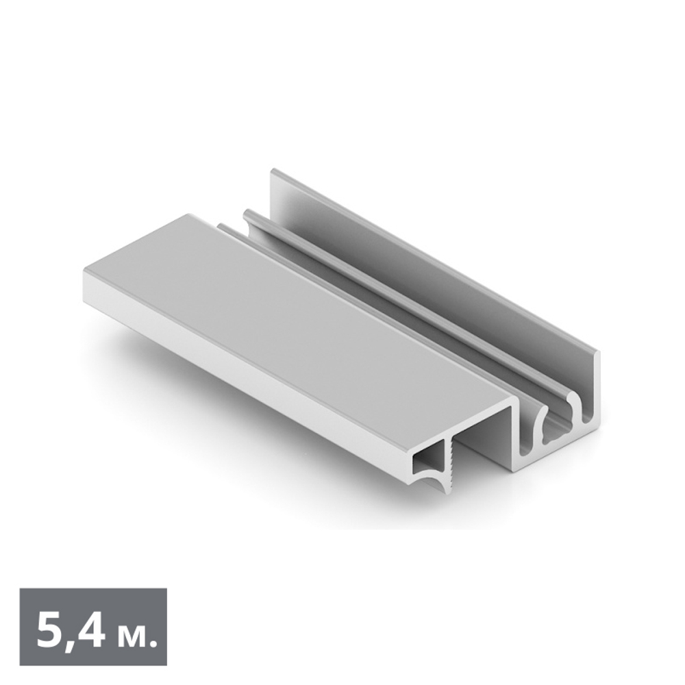 SLIMLINE Рамка верхняя узкая (5,40 м) хром матовый (AL) (AV0588) Aristo (Акция)