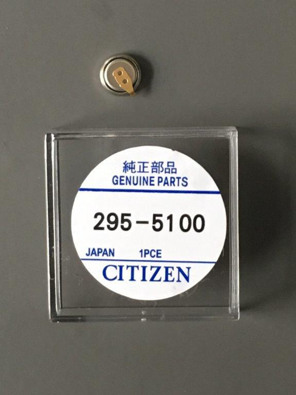 Аккумулятор 295-5100 Citizen