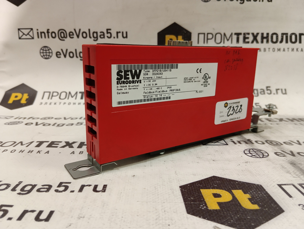 SEW Eurodrive DFP21B/U0H11B* с хранения