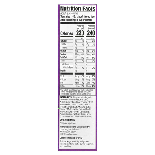 Lundberg, Arborio, рис и приправы, грибное ризотто, 167 г (5,9 унции)