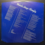 Uriah Heep - Firefly (Англия 1977г.)