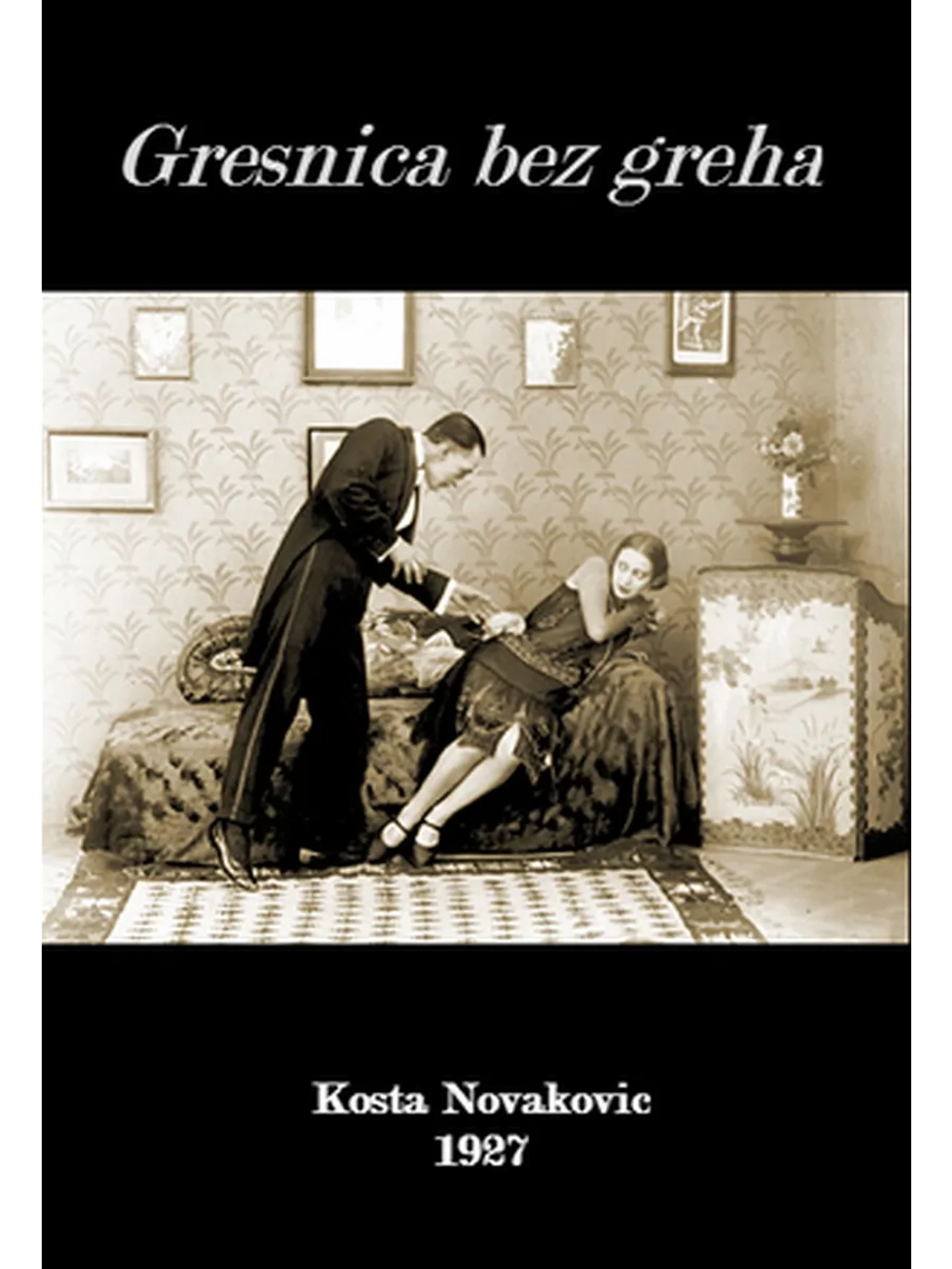 Грешница без греха (1930) (DVD-R)