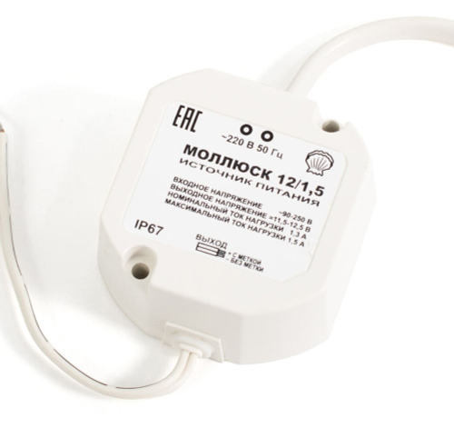 «Бастион» Моллюск 12/1.5 Сетевое оборудование