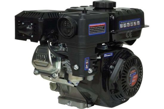Двигатель бензиновый "LIFAN" 170F-T LONG (8 л.с., вал 19 мм)