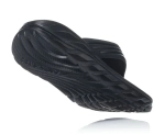 Сланцы Hoka Ora Recovery Flip