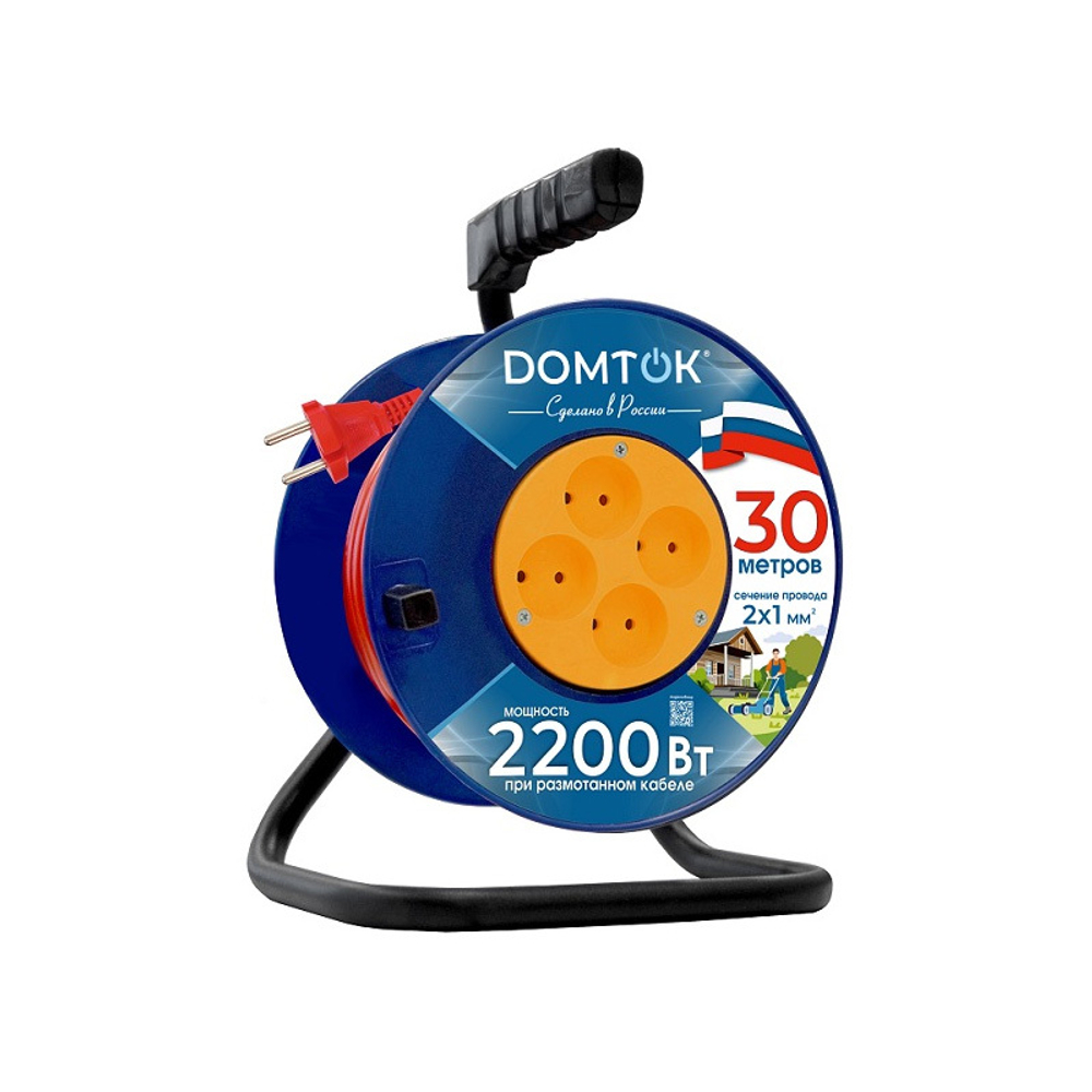 Удлинитель на катушке DOMTOK 30 м 1 гн., 2х1 мм б/з 2200 Вт
