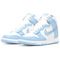 Кроссовки NIKE Dunk High для скейтборда Высокие Женские