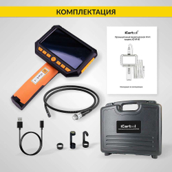 Видеоэндоскоп промышленный, экран 5", 2 камеры, 2Мп, 1920х1080, 3м, 5.5 мм сменный зонд iCartool IC-V116B-3
