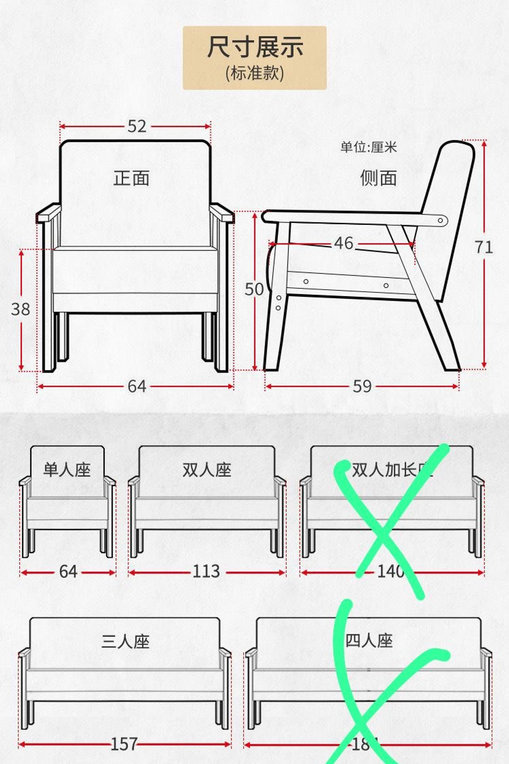 Комплект мебели