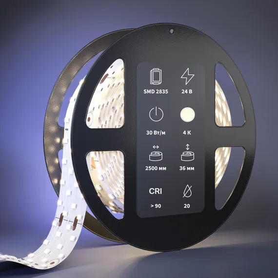Светодиодная лента Ультра 24В 2835 30Вт/м 4000К 2,5м IP 20 201118 Led Strip 201118