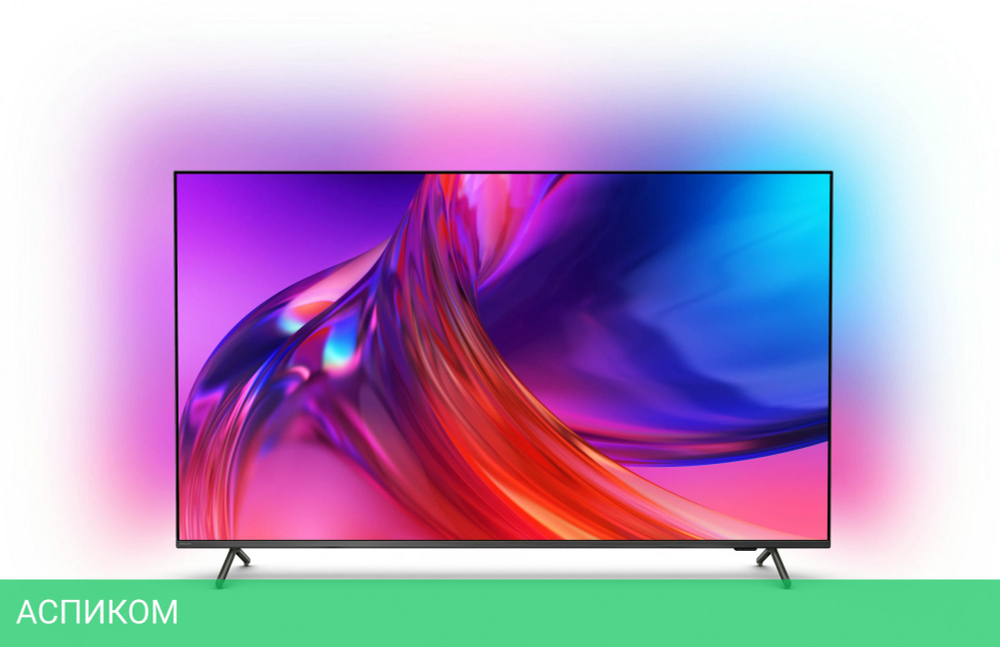 Телевизор LED Philips 55" 55PUS8519/60