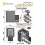 Печь для бани Везувий Сенсация 16 Антрацит (ДТ-4С)