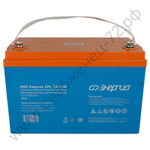 Аккумуляторы Энергия GP | GPL