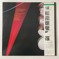 Винтажная виниловая пластинка LP Supertramp Famous Last Words (Japan 1982) (Obi) Put On Your Old Brown Shoes