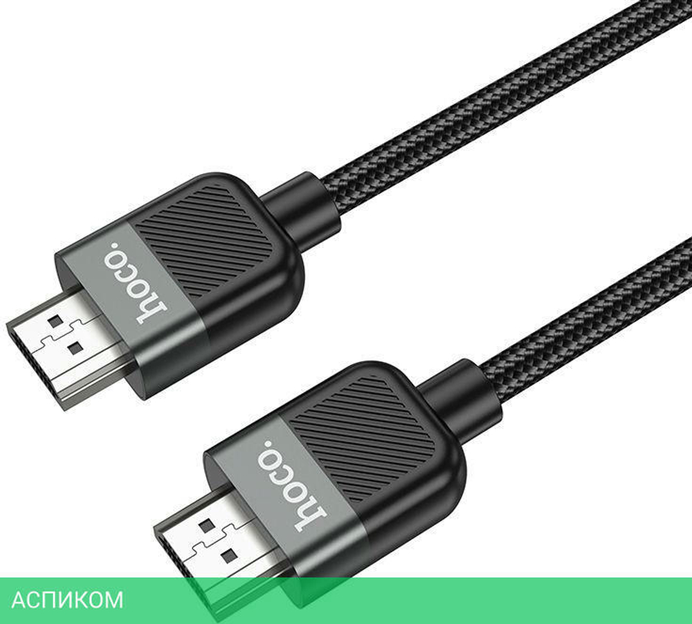 Кабель Hoco US09 ver2.0 черный