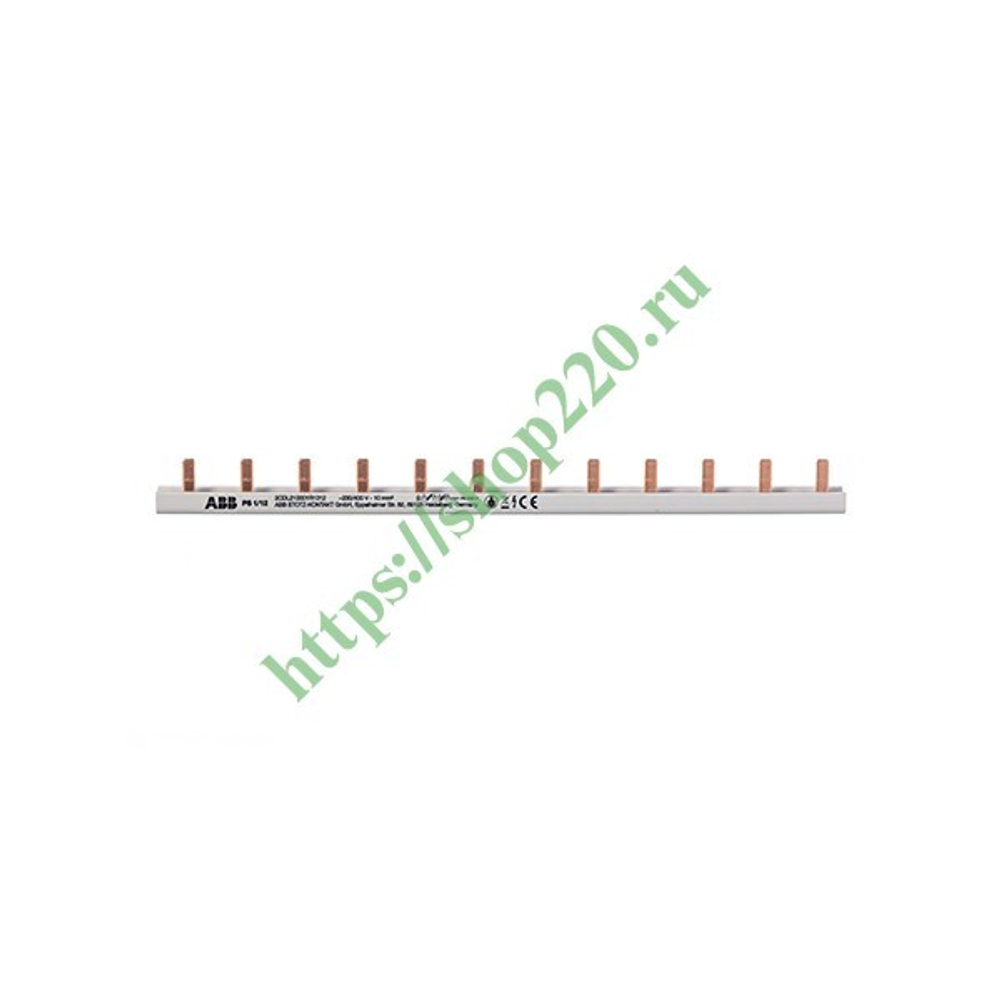 Гребенчатая шина PS1/12 1-полюсная 12 модулей 63А ABB 2CDL210001R1012
