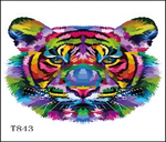 Пазл деревянный фигурный в ассорт. МС-5577-15 (Basir)