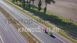 Трактор Dongfeng | Донгфенг DF-244С