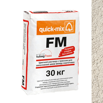 FM Цветная смесь с трассом для заполнения швов, sievert, мешок 30 кг
