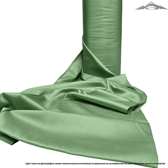 Сатин гладь. 40S "Трава" | ш.220 см | 120 г/м² | хлопок-100%