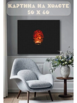 Картина на стену 40 X 50 Ворон