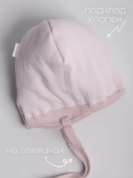 Шапка зимняя вязаная с помпоном детская