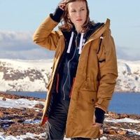 Куртки утепленные