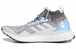 Кроссовки Adidas Ultraboost Mid Light Granite Silver Metallic
