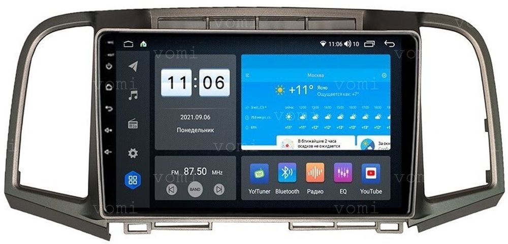 Магнитола для Toyota Venza 2008-2016 - Vomi ZX520R9-7862 Android 10, ТОП процессор, SIM-слот