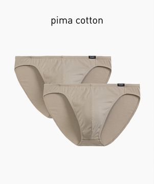 Мужские трусы слипы (2 шт) мини Atlantic Basic 2BMP-014 ,пима хлопок, бежевый