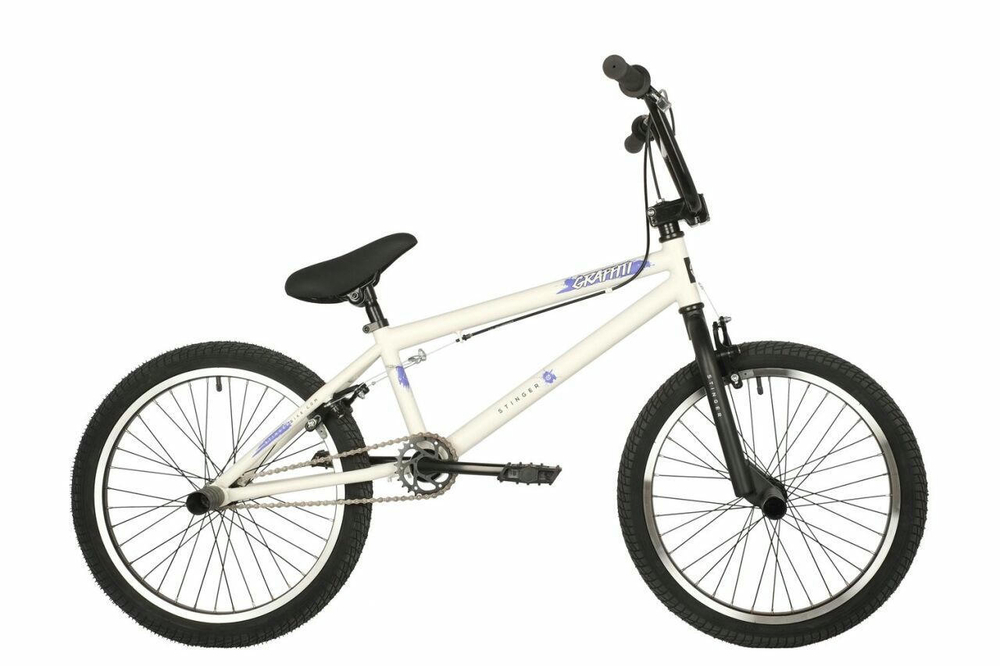 BMX Stinger Graffiti (2021)