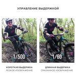 Держатель  MW PT-ONE BS 52 для смартфона Miggo