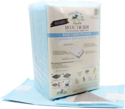 Пеленки VitaVet CARE гелевые, впитывающие, с угольным фильтром из бамбука, 60х60 см, 35 шт.