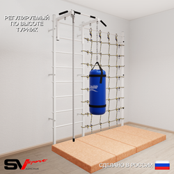 Шведская стенка Sv Sport усиленная 60950 (Турник стандарт/Канат/Цепь/Мешок 15кг/Мат 2м/Канатный лаз)